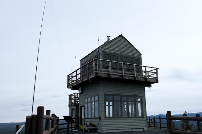 Lava Butte Fire Lookout